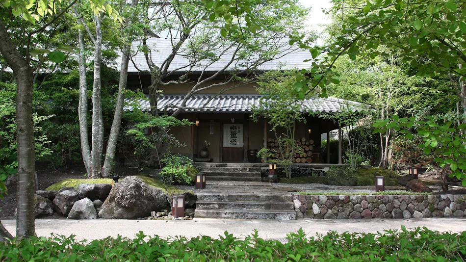 Sansou Murata