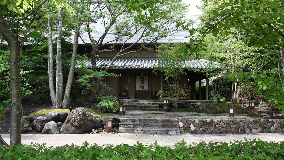 Sansou Murata