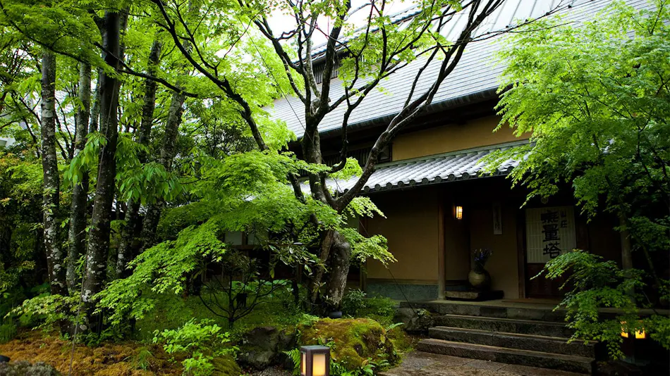 Sansou Murata