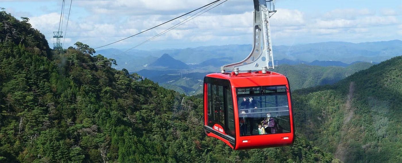 ロープウェー