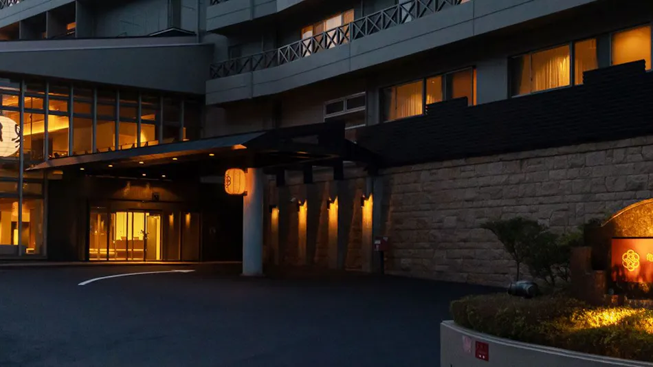 Kamenoi Hotel Arima