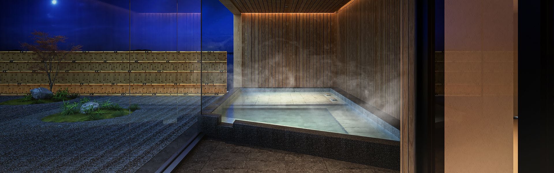 ห้องอาบน้ำ