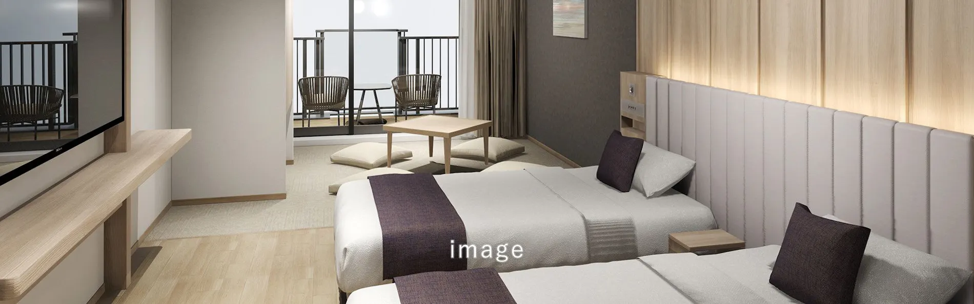 ヴィラージュ熱海