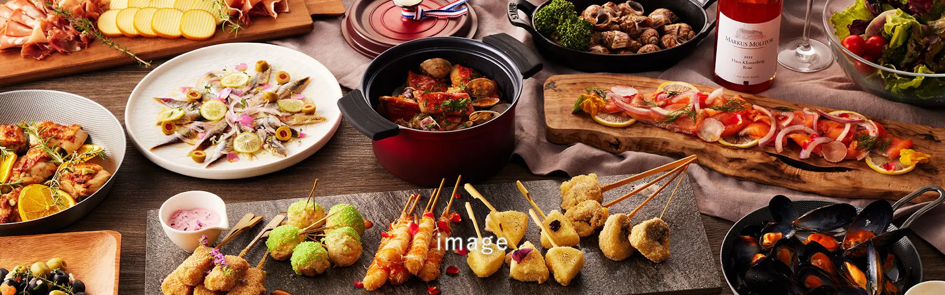 ヴィラージュ熱海