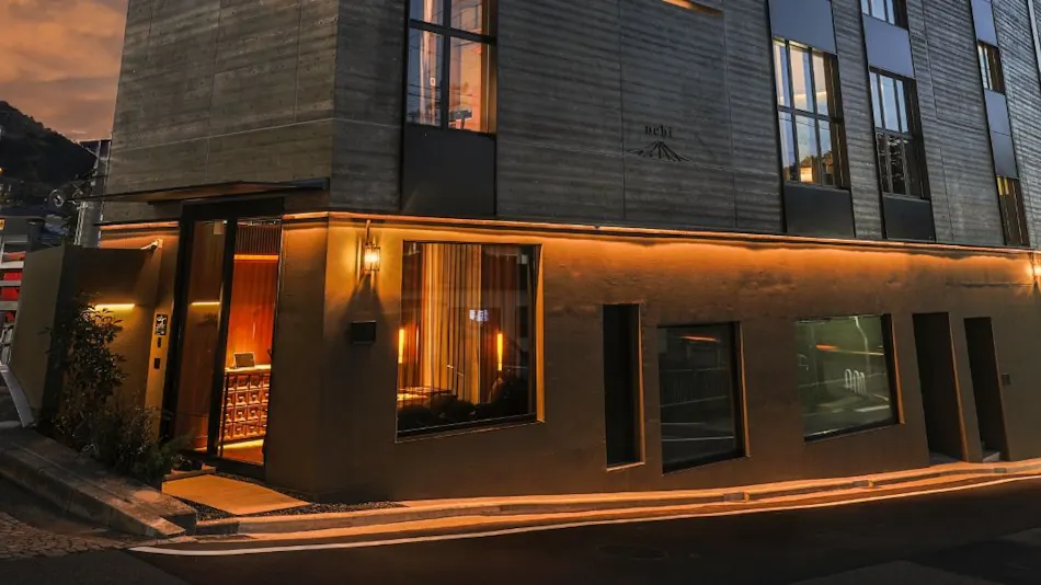 Arima Onsen Hotel nebi
