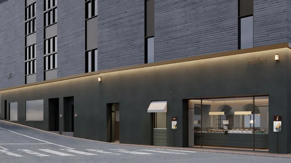 Arima Onsen Hotel nebi