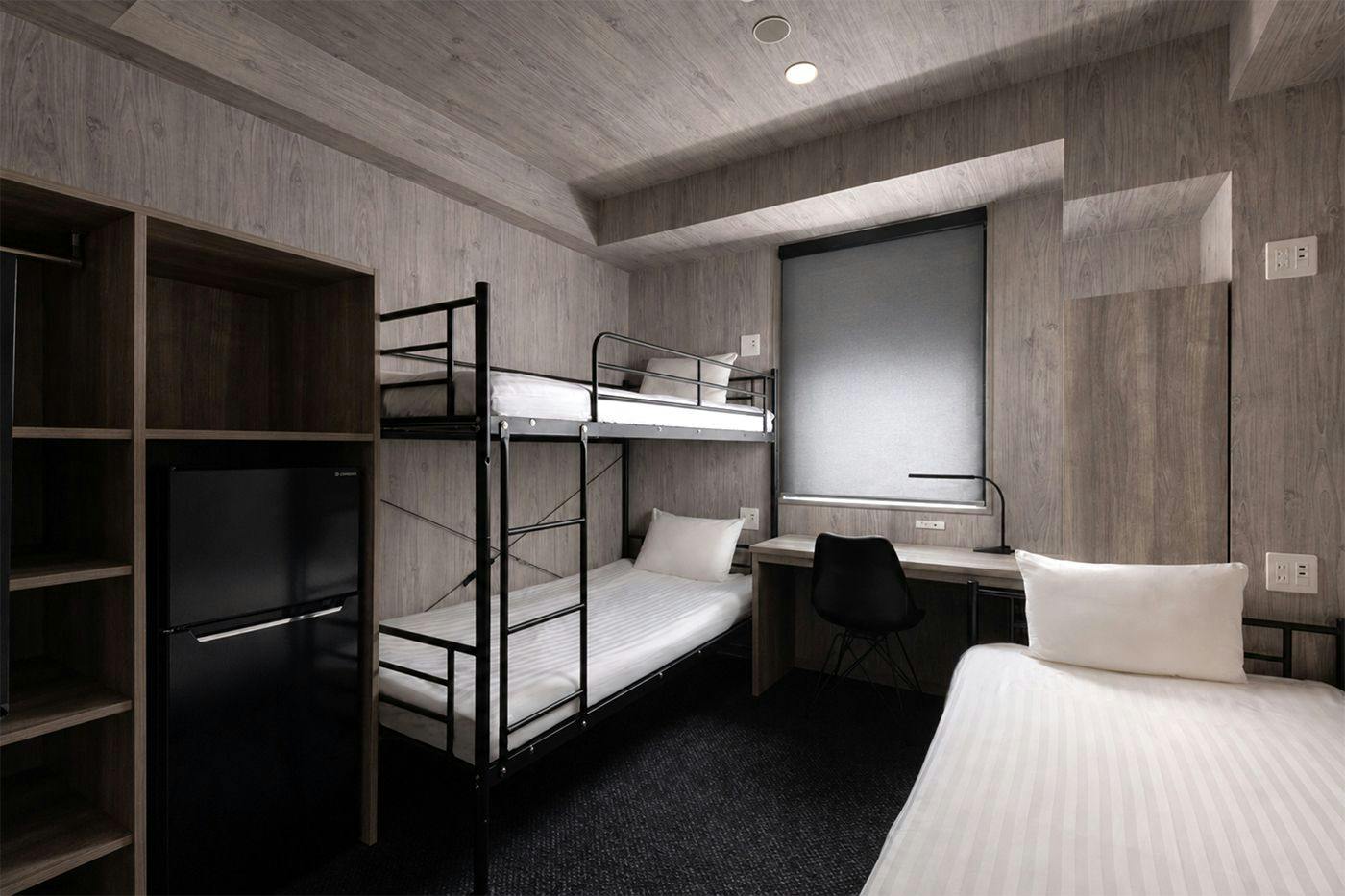 Mercure Niseko Resort