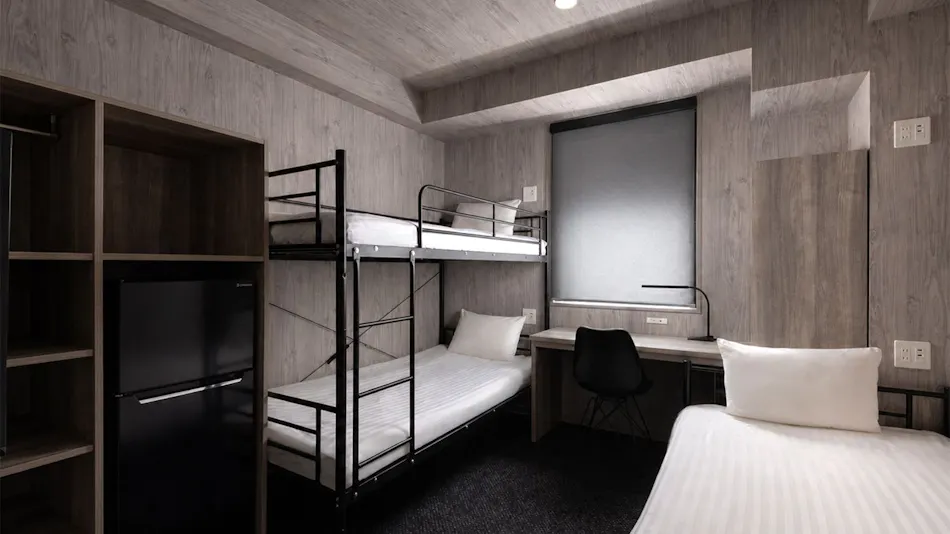 Mercure Niseko Resort