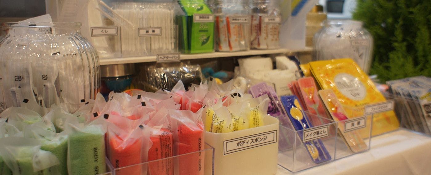 มุมสิ่งอำนวยความสะดวก