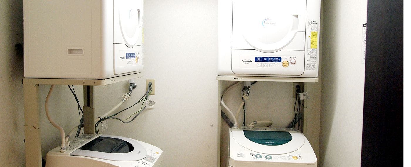 ห้องซักผ้า