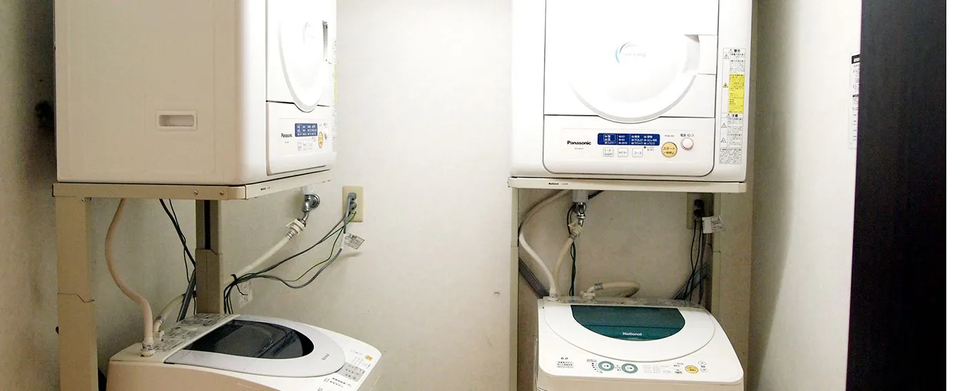 ห้องซักผ้า