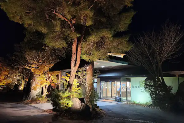 รูปลักษณ์ภายนอก ทางเข้า