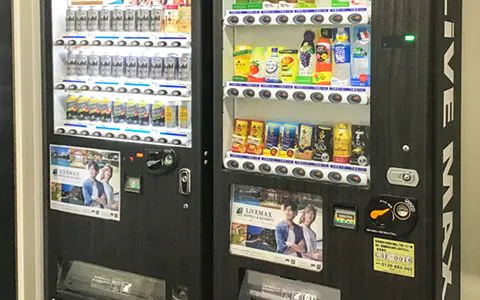 Mesin penjual otomatis