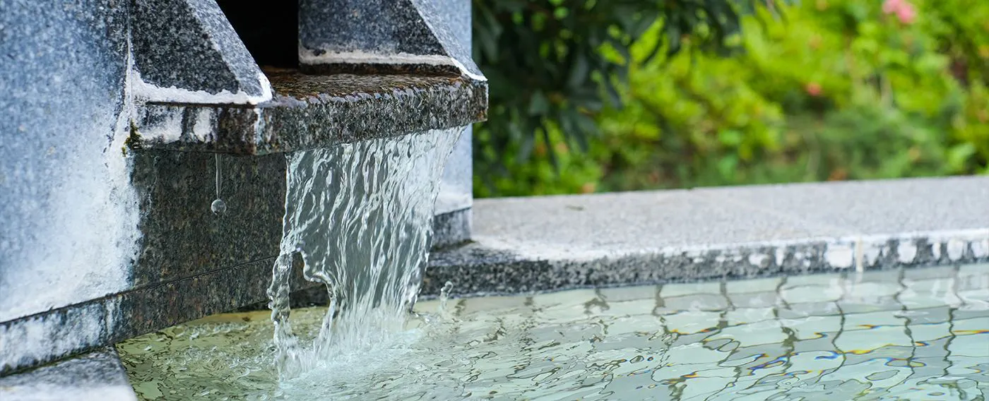 ออนเซ็นกลางแจ้ง