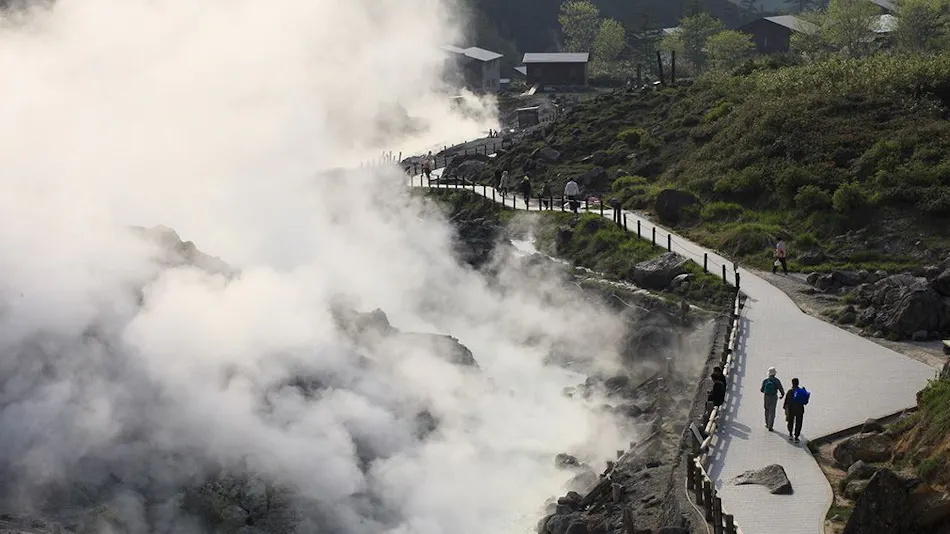 Tamagawa Onsen