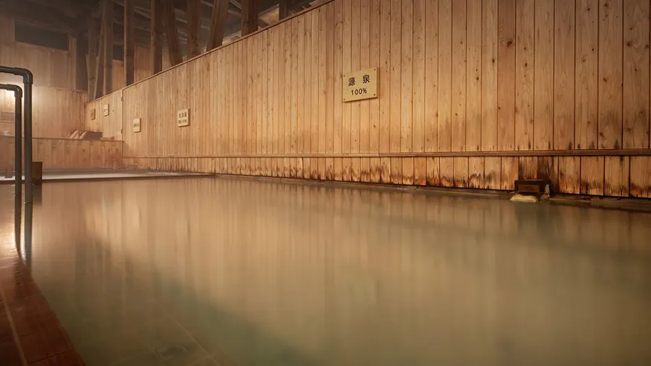 Tamagawa Onsen