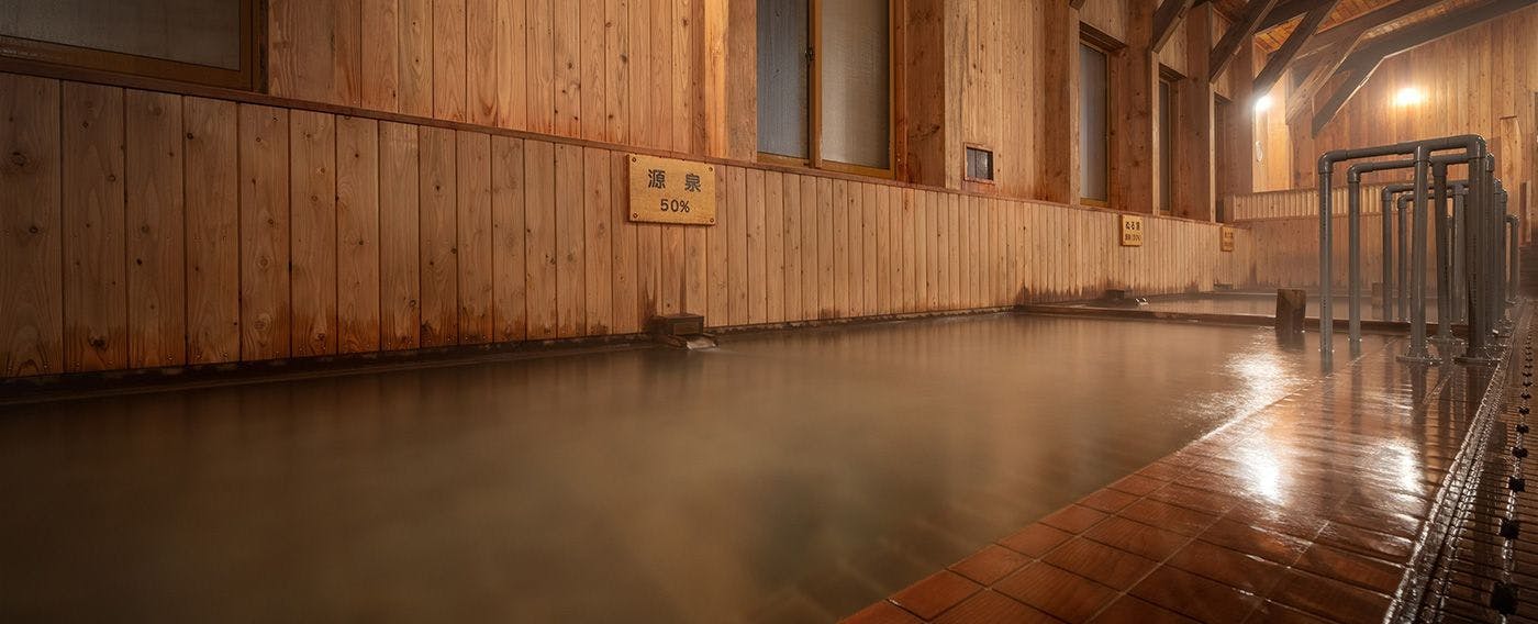 Tamagawa Onsen
