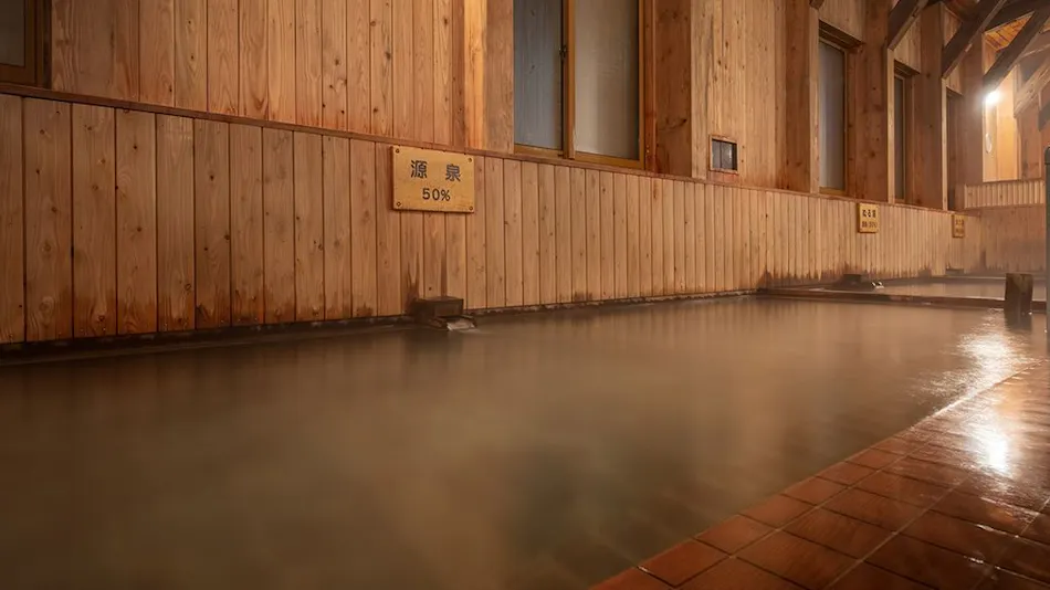 Tamagawa Onsen
