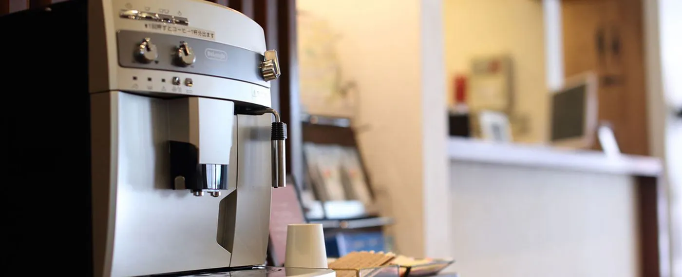 กาแฟต้อนรับ