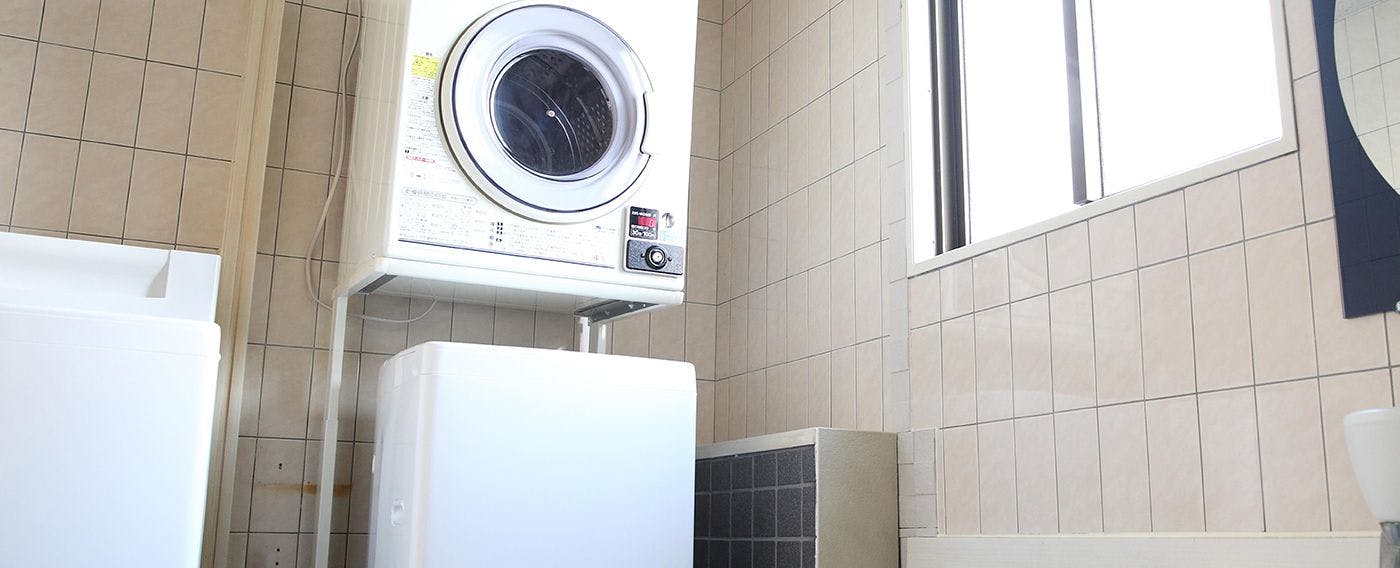 ร้านซักผ้าหยอดเหรียญ