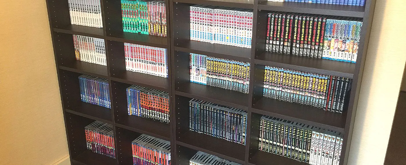 มุมห้องสมุด