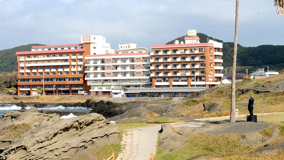 Hotel Nankaiso