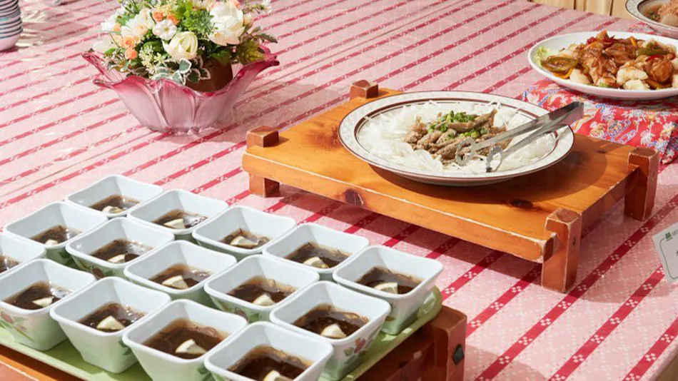 Miyuki Hamabaru Resort