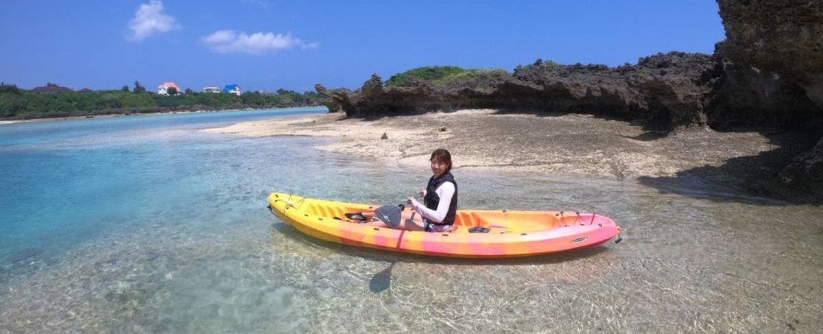 Miyuki Hamabaru Resort