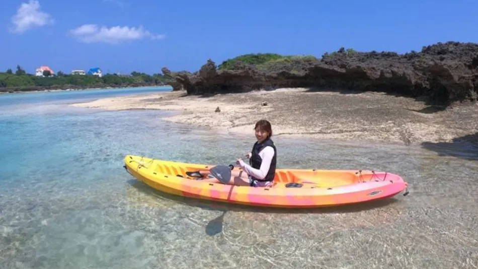 Miyuki Hamabaru Resort