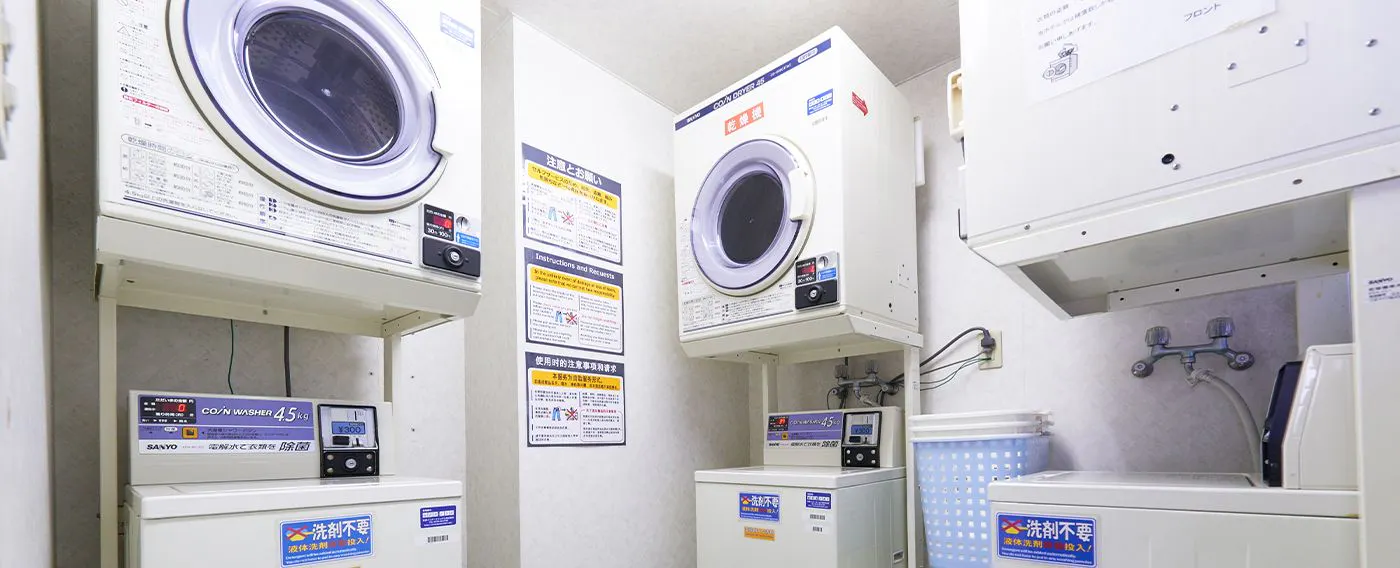 ร้านซักผ้าหยอดเหรียญ