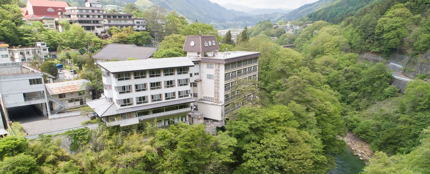 Hotel Oze Oigami Sanrakuso
