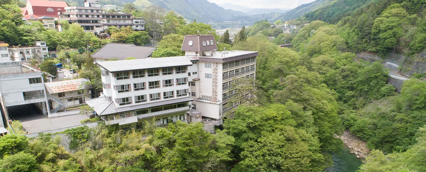 Hotel Oze Oigami Sanrakuso