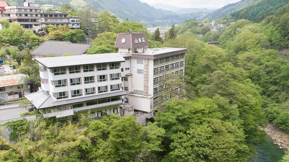 Itoen Hotel Oze Oigami Sanrakuso