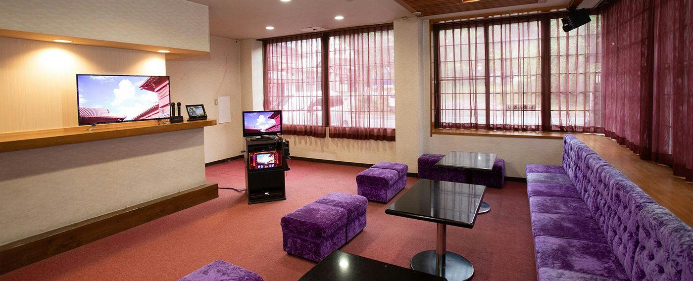 Itoen Hotel Oze Oigami Sanrakuso