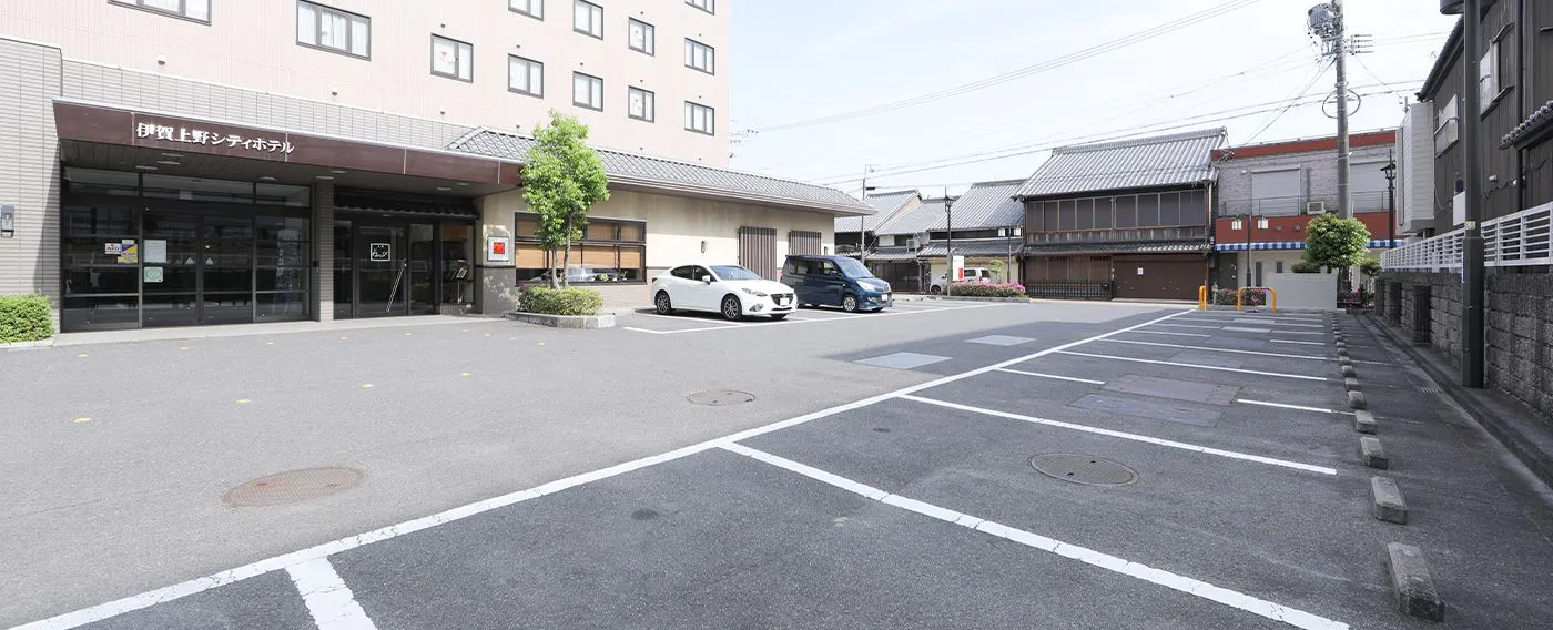 ที่จอดรถ