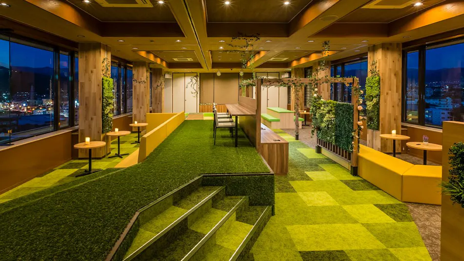 Hotel Kobaku-en