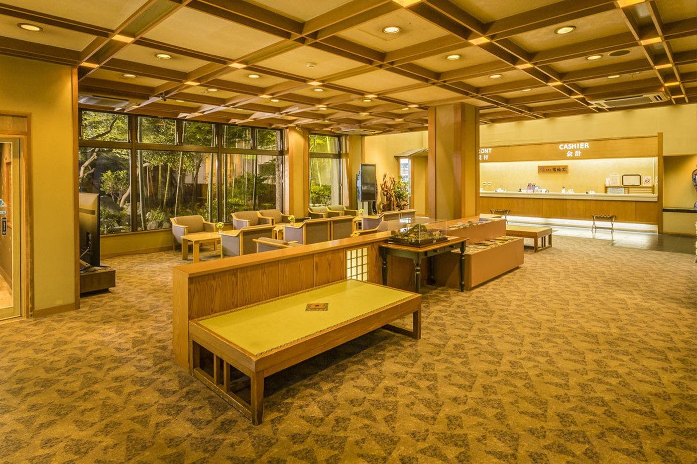 ล็อบบี้