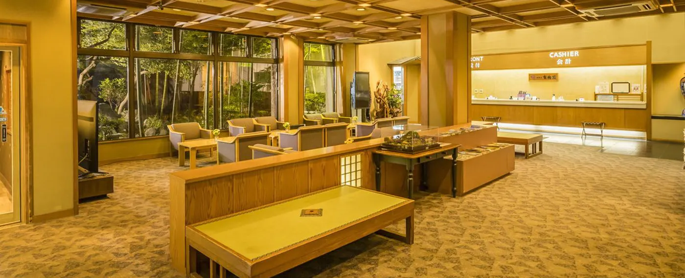 ล็อบบี้