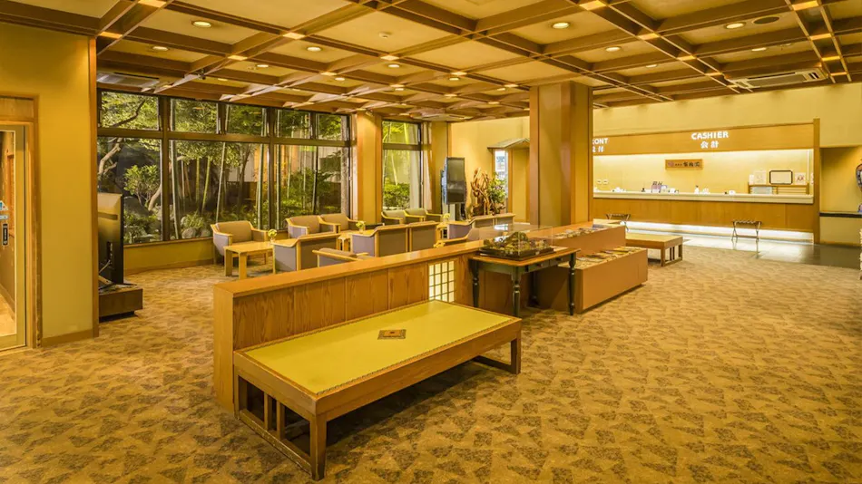 Hotel Kobaku-en