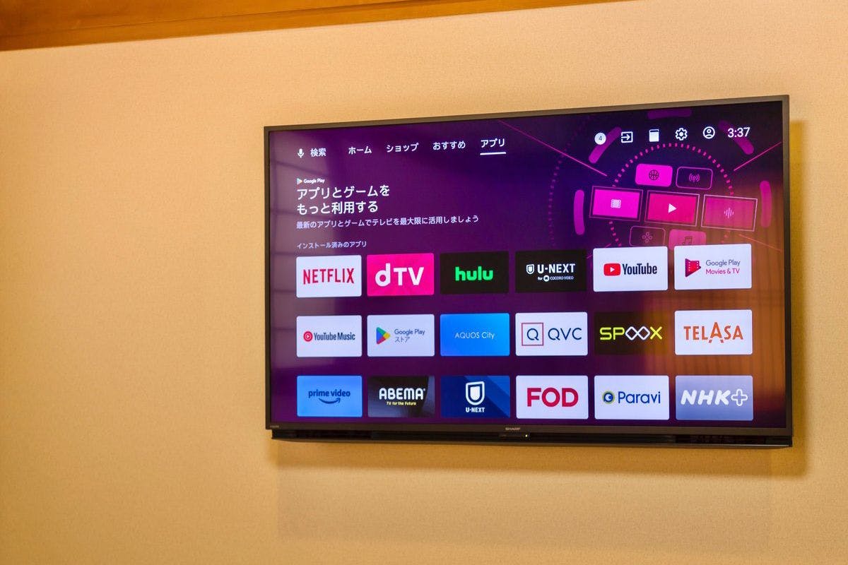 ซูพีเรีย