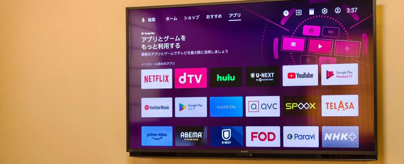 ซูพีเรีย