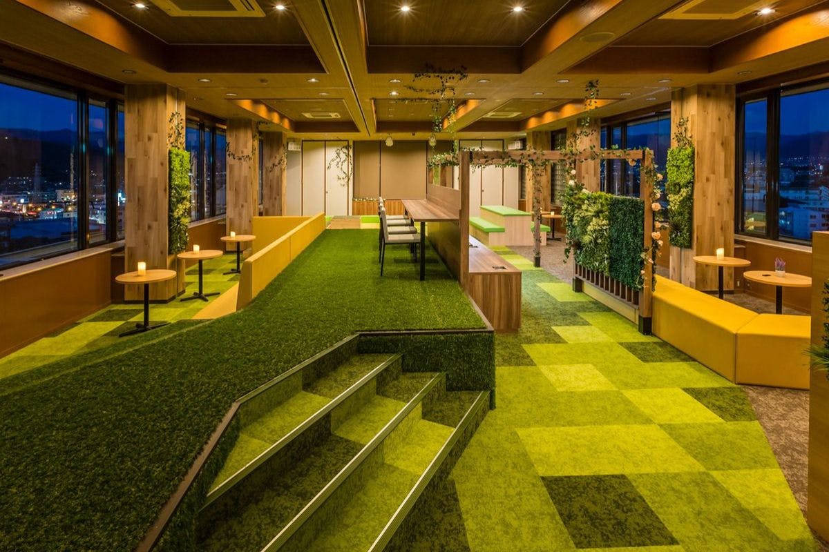 Hotel Kobaku-en