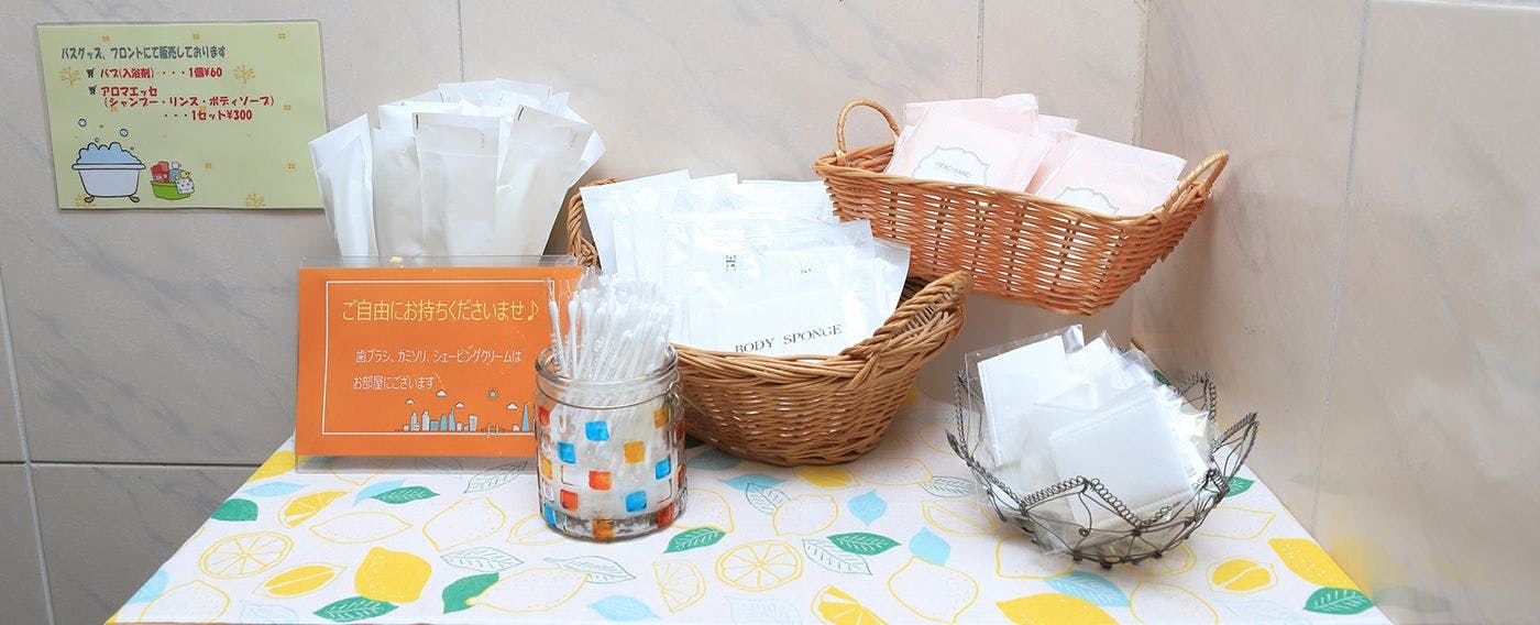 บริการภายในโรงแรม