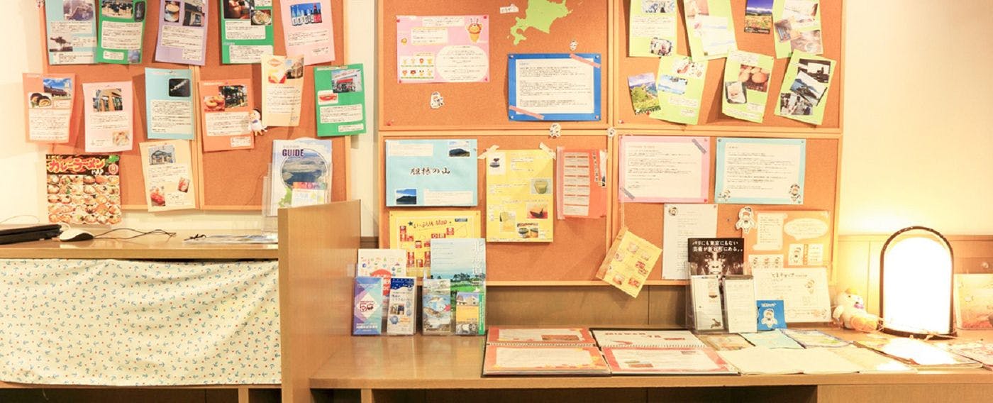 มุมข้อมูลแนะนำการท่องเที่ยว