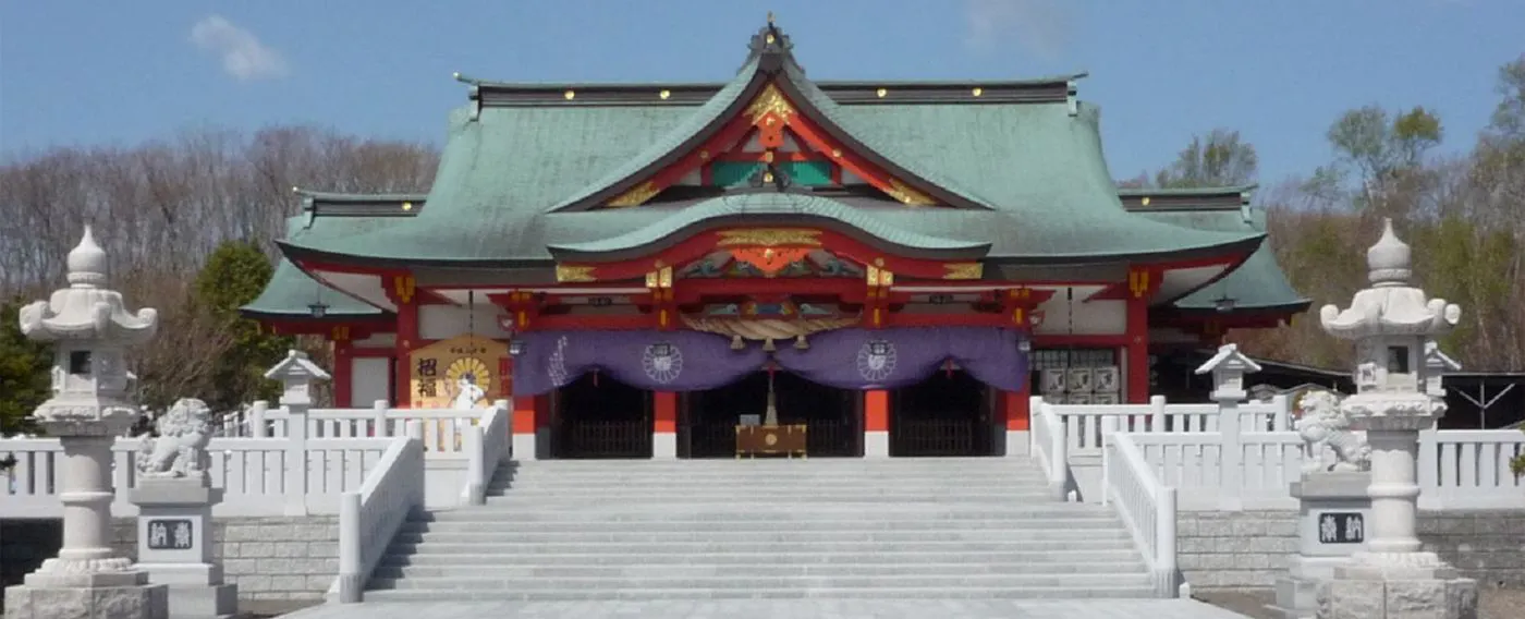 ศาลเจ้าทารุมาเอะ