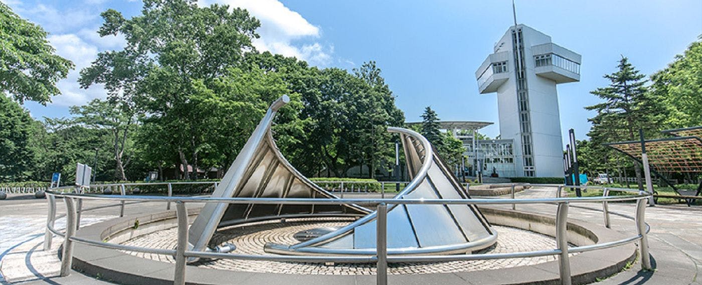 สวนสาธารณะมิโดริกะโอกะ