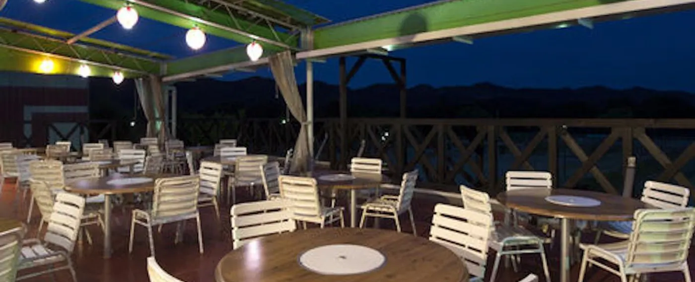 บาร์บีคิว