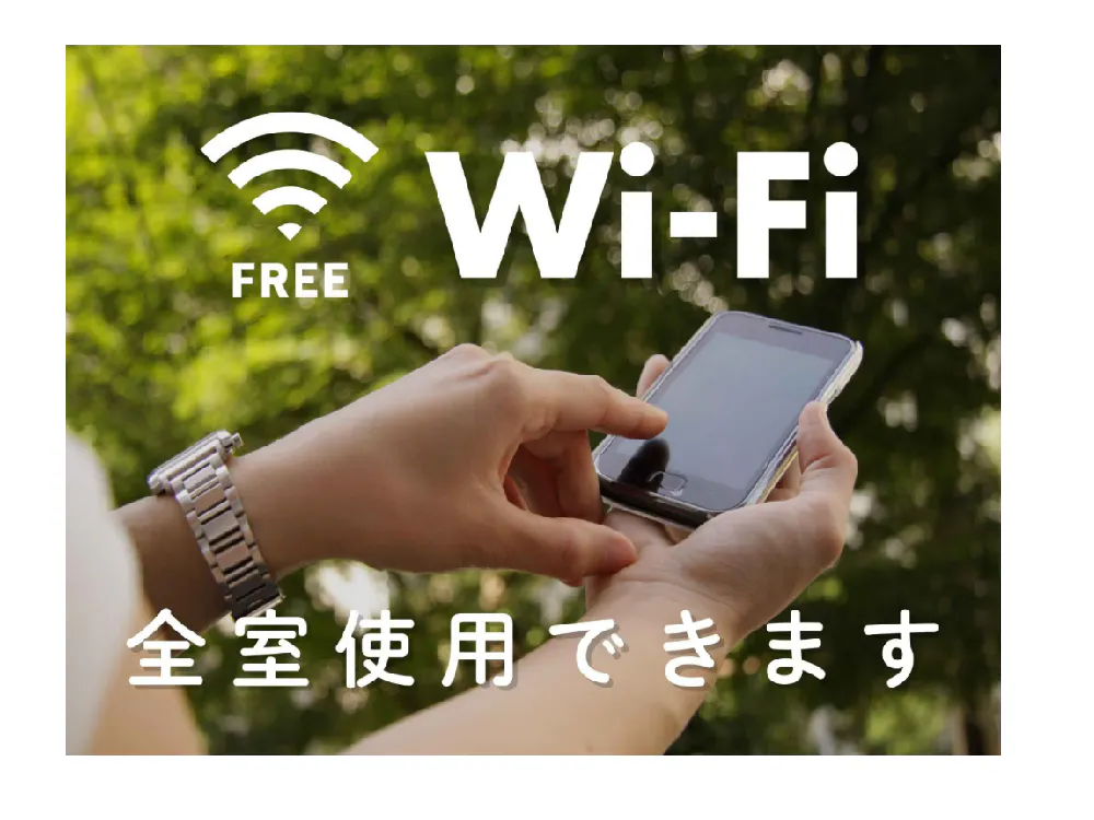 gambar a_tpc_wifi5.png