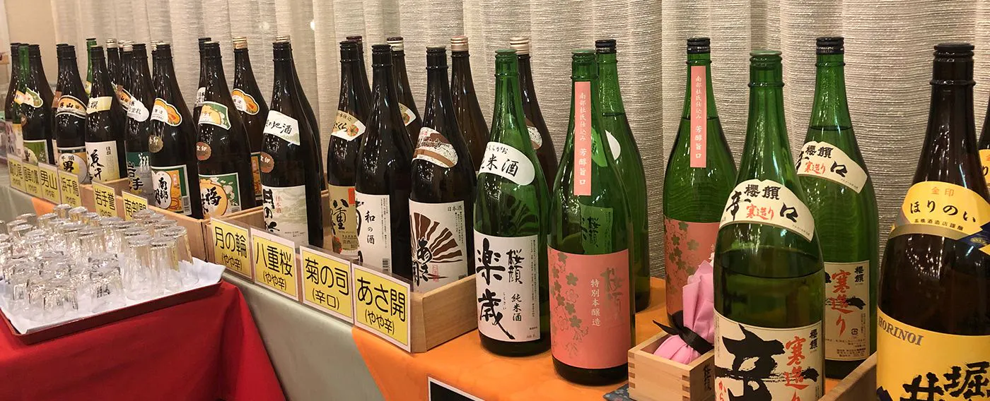 เครื่องดื่มแอลกอฮอล์