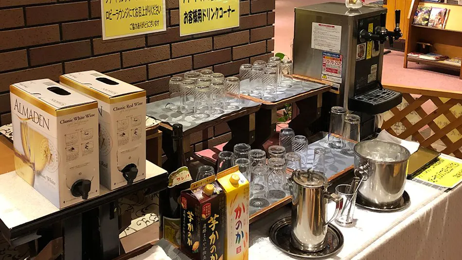 Hachimantai Rising Sun Hotel